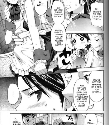 Maniac Job System comic porn sex 6