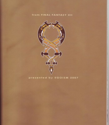 Maniac Job System comic porn sex 25