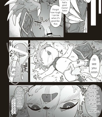 Manmosu Marimo – Kennen X Warwick doujin [English] (Welcome to Kemmoner’s Rift!! Tri) comic porn sex 10