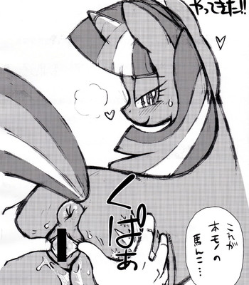 Mari Pony comic porn sex 3