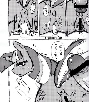 Mari Pony comic porn sex 7