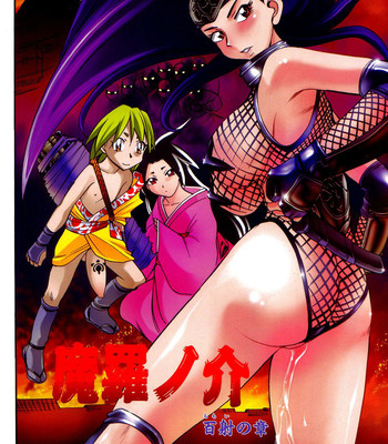 Maronosuke comic porn sex 5