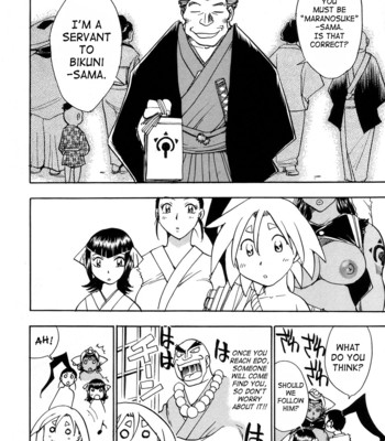 Maronosuke comic porn sex 161