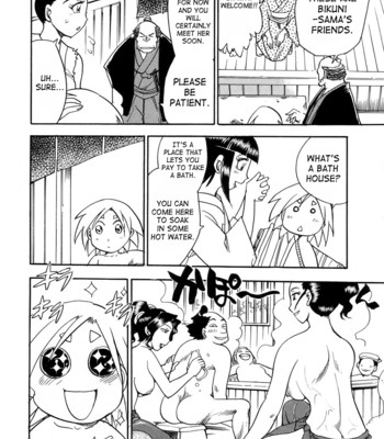 Maronosuke comic porn sex 165