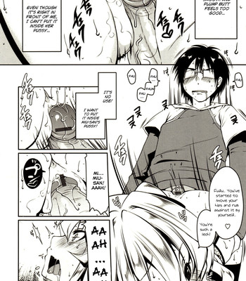 Marshmallow opai ~naka de dashite~ ch.01 comic porn sex 11