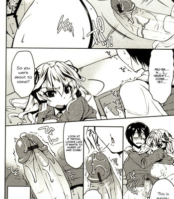 Marshmallow opai ~naka de dashite~ ch.01 comic porn sex 15