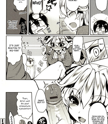 Marshmallow opai ~naka de dashite~ ch.01 comic porn sex 19