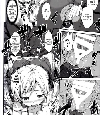 Marshmami   {doujin-moe.us} comic porn sex 11