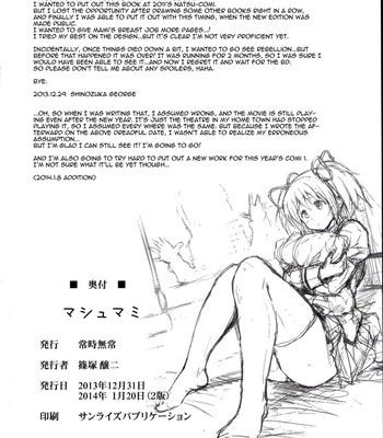 Marshmami   {doujin-moe.us} comic porn sex 17