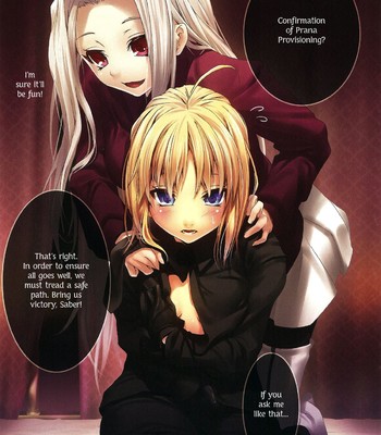 Master no iu toori | as master says   =tv= comic porn sex 4