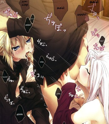 Master no iu toori | as master says   =tv= comic porn sex 6