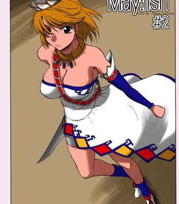 May：lish #2 comic porn sex 1