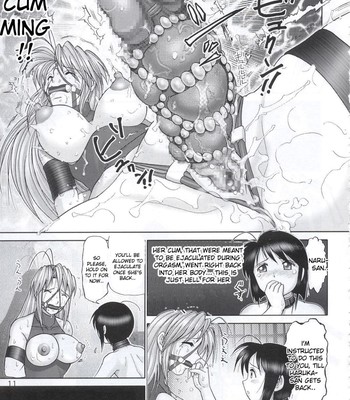 Mazo Shino 4 (English) comic porn sex 10
