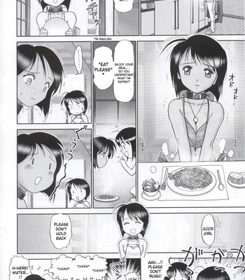 Mazo Shino 4 (English) comic porn sex 19