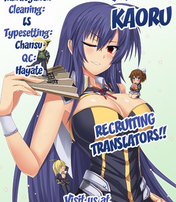 Medaka cute comic porn sex 21