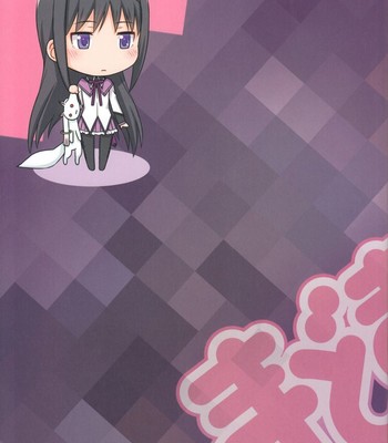 [medical berry, techno fuyuno (ha-ru, fuyuno haruaki)] madomado homuhomu comic porn sex 27