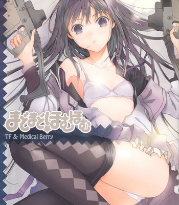 [medical berry, techno fuyuno (ha-ru, fuyuno haruaki)] madomado homuhomu comic porn sex 30