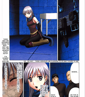 Megami no kizuato comic porn sex 3