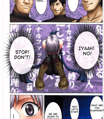 Megami no kizuato comic porn sex 10