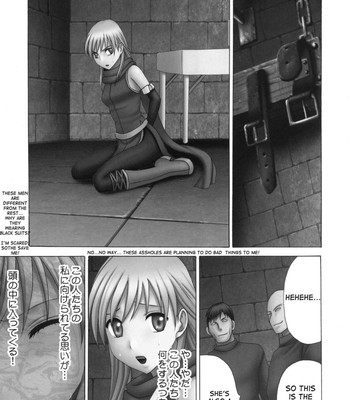 Megami no kizuato comic porn sex 20