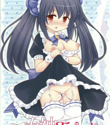 Megami Trick comic porn sex 16