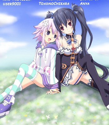 Megami Trick comic porn sex 17