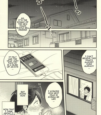 Mellow mellow (haikyuu!!) comic porn sex 2