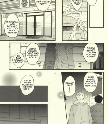 Mellow mellow (haikyuu!!) comic porn sex 4