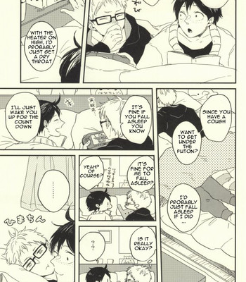 Mellow mellow (haikyuu!!) comic porn sex 8