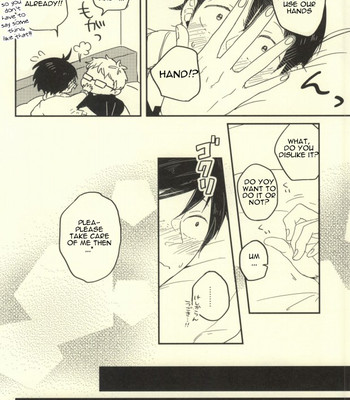 Mellow mellow (haikyuu!!) comic porn sex 13