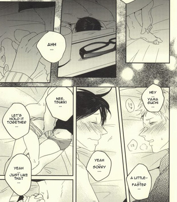 Mellow mellow (haikyuu!!) comic porn sex 14