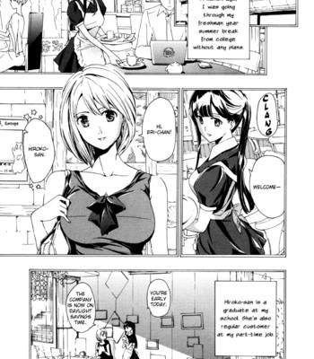 Memories of her comic porn sex 5