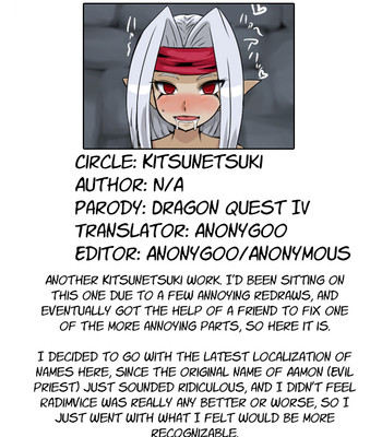 Mesu Psaro Dragon Quest IV comic porn sex 10