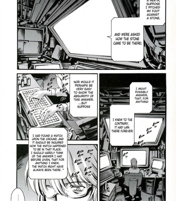 [Mesugorira (Maguro Teikoku)] Derenuki (Ghost In The Shell) [English] [Decensored] comic porn sex 2