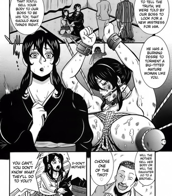 Miboujin shakkin jigoku ch. 1  {rookie84} comic porn sex 9