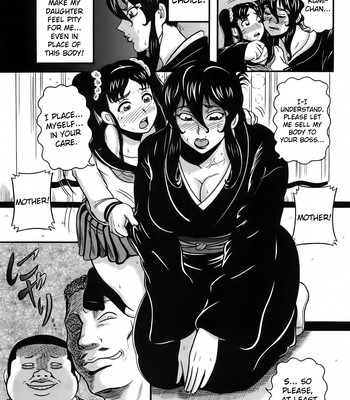 Miboujin shakkin jigoku ch. 1  {rookie84} comic porn sex 10