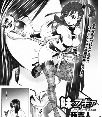 Midara books ch.1-5 comic porn sex 9