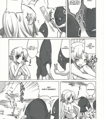 Mikakunin seibutsu comic porn sex 4