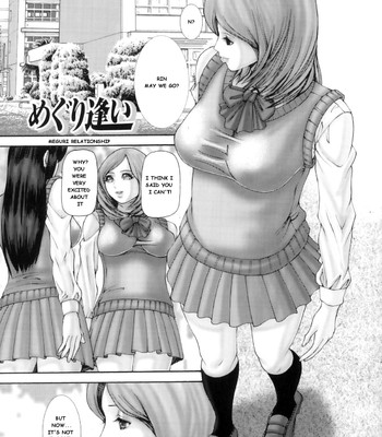 Mikikazu – futanari ai (translated – ch.1-7) comic porn sex 102