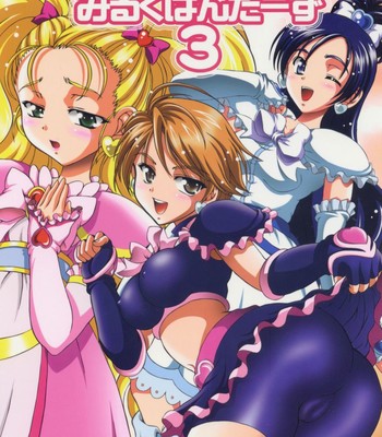 Milk hunters 3 (futari wa precure ) comic porn thumbnail 001
