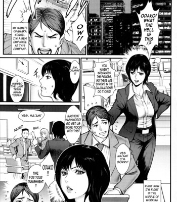 Milky bitch ch. 1-7  {tadanohito} comic porn sex 41