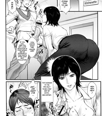 Milky bitch ch. 1-7  {tadanohito} comic porn sex 42