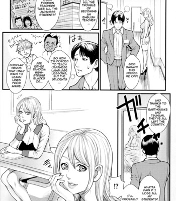 Milky bitch ch. 1-7  {tadanohito} comic porn sex 75