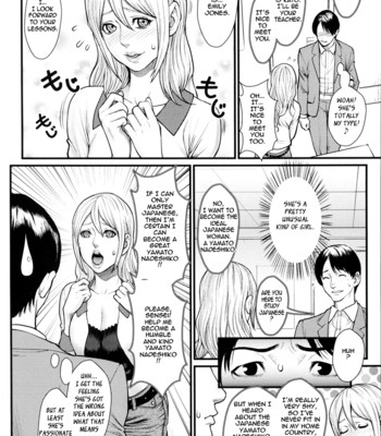Milky bitch ch. 1-7  {tadanohito} comic porn sex 76