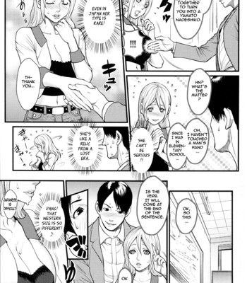 Milky bitch ch. 1-7  {tadanohito} comic porn sex 77