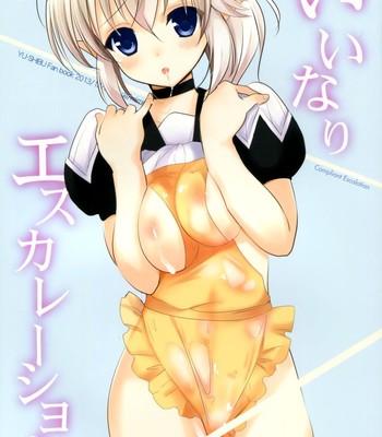 [mimicry.z ] iinari escalation (yuusha ni narenakatta ore wa shibushibu shuushoku wo ketsui shimashita.)  [ehcove & yqii] comic porn sex 1