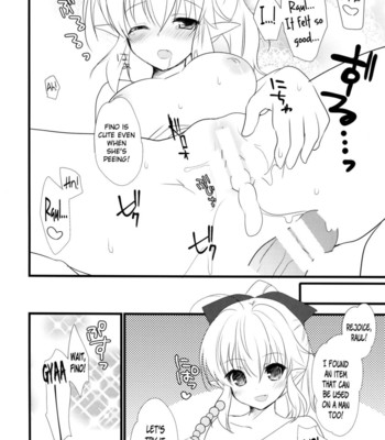 [mimicry.z ] iinari escalation (yuusha ni narenakatta ore wa shibushibu shuushoku wo ketsui shimashita.)  [ehcove & yqii] comic porn sex 20