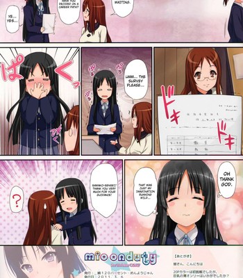 Mio Onduty [UNCENSORED] comic porn sex 19