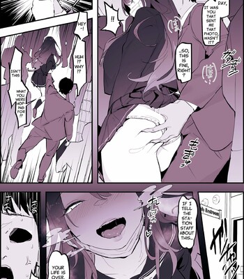 Misetsuke AirDro | Showing: AirDrop comic porn sex 6