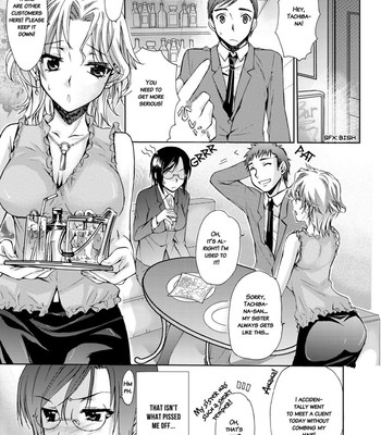 Mitsugetsu Honey [UNCENSORED] comic porn sex 8